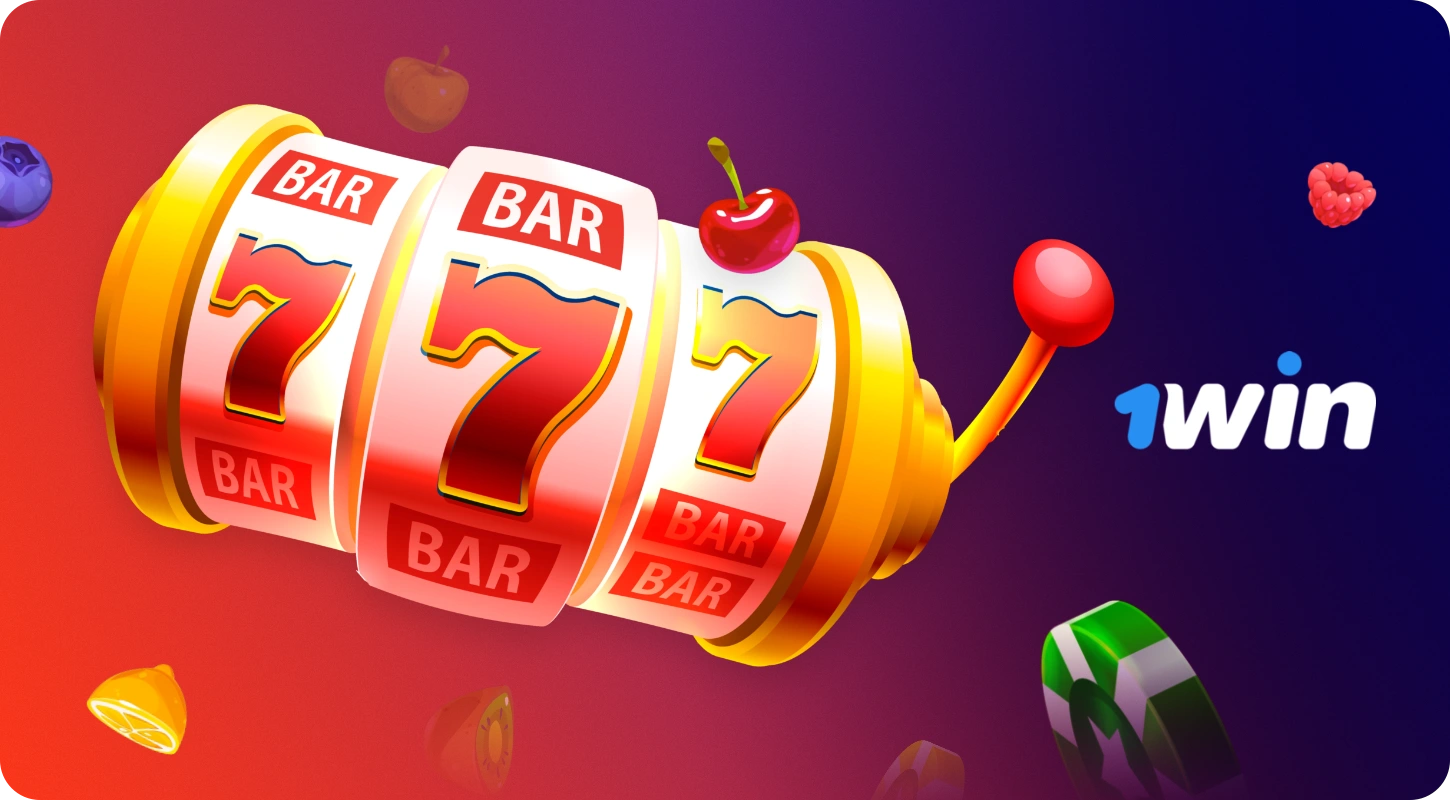 1win-casino-akcii