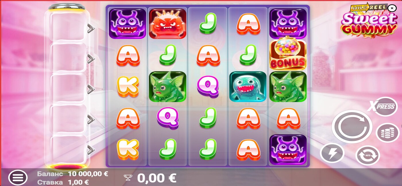 Sweet Gummy